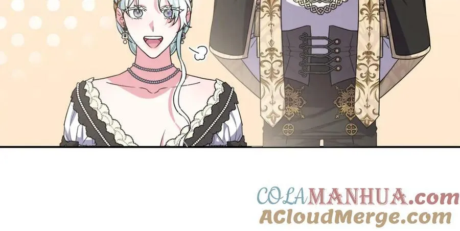 第46话 敌人内讧 第149页