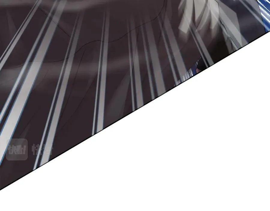 第46话 敌人内讧 第155页
