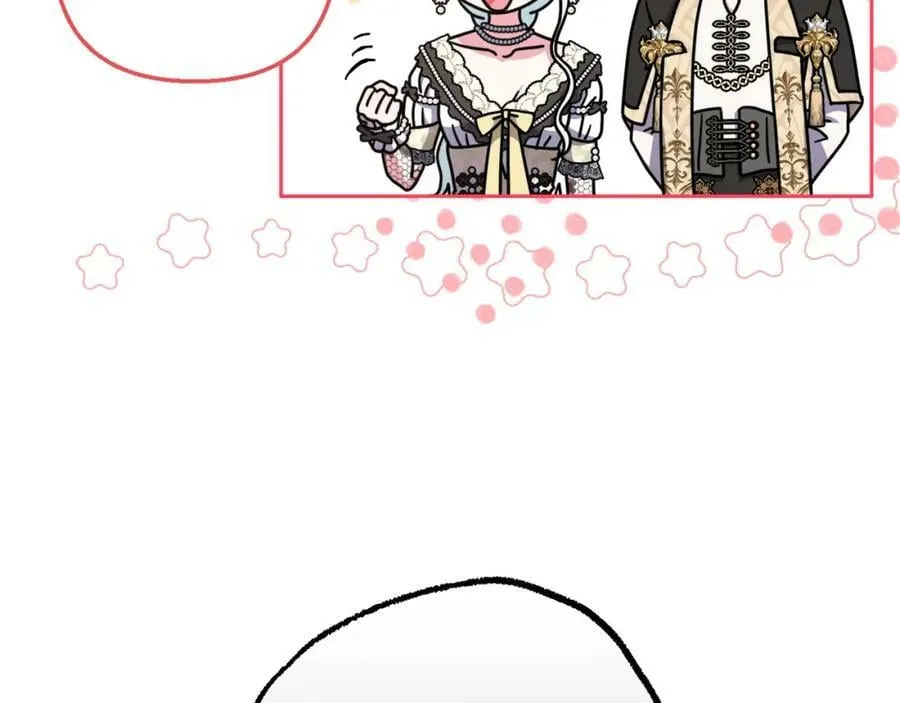 第46话 敌人内讧 第159页