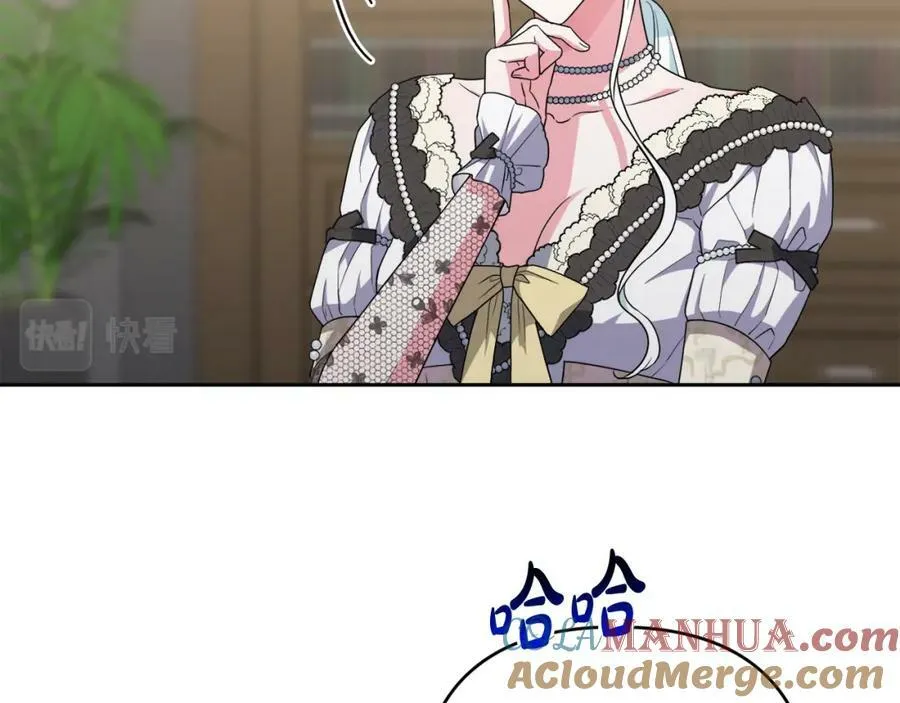 第46话 敌人内讧 第169页