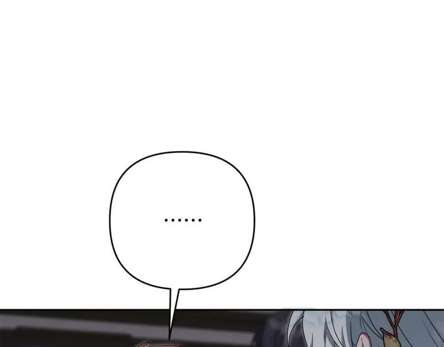 第46话 敌人内讧 第180页