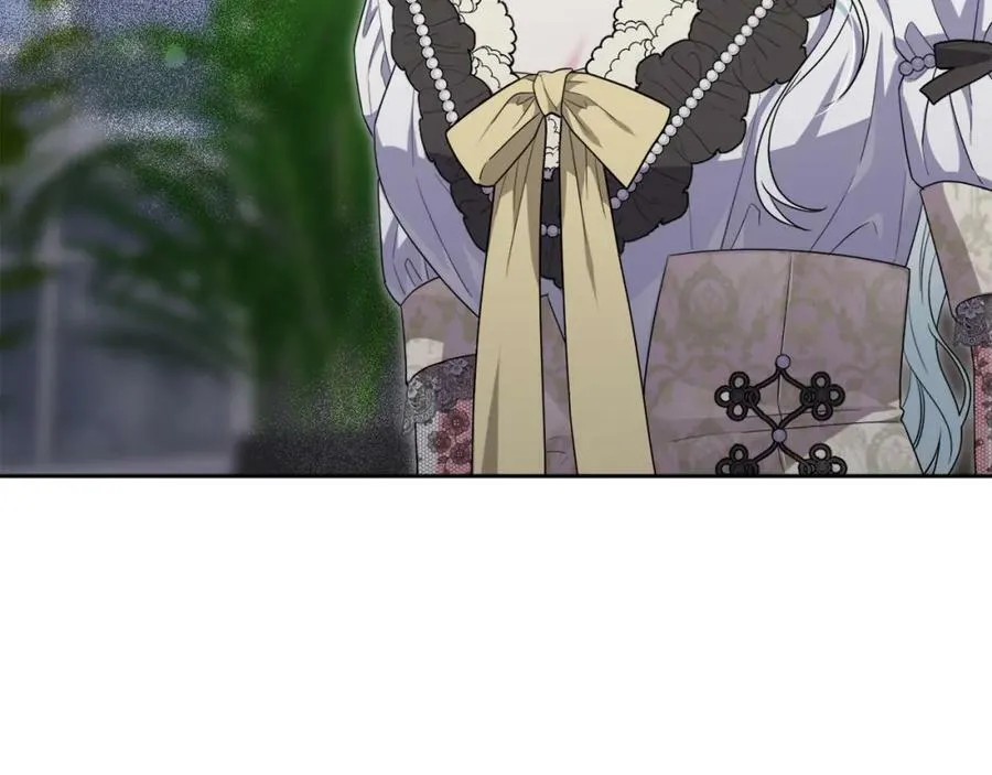 第46话 敌人内讧 第188页