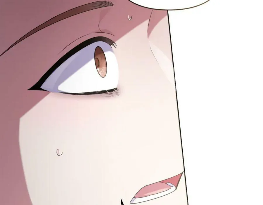 第47话 弃暗投明 第22页