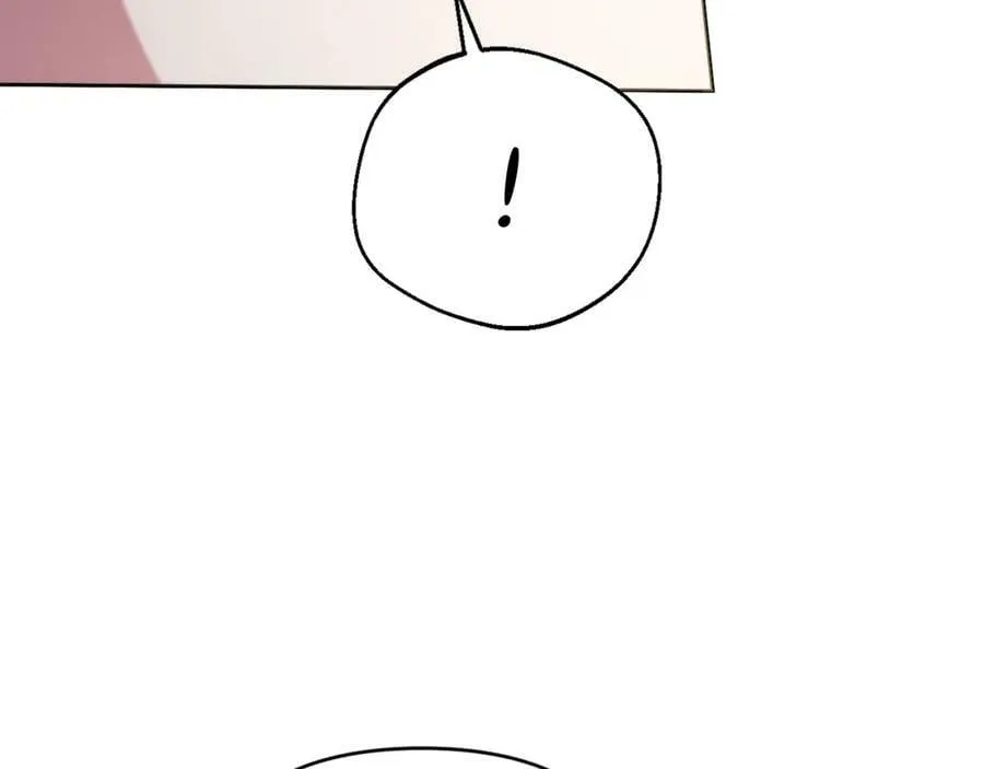 第47话 弃暗投明 第23页