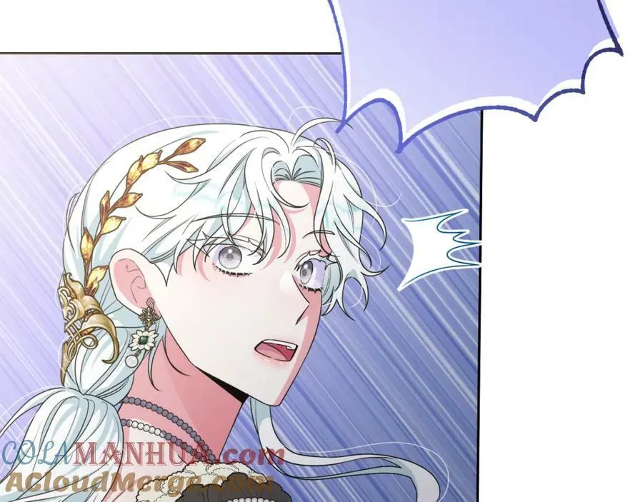 第47话 弃暗投明 第41页