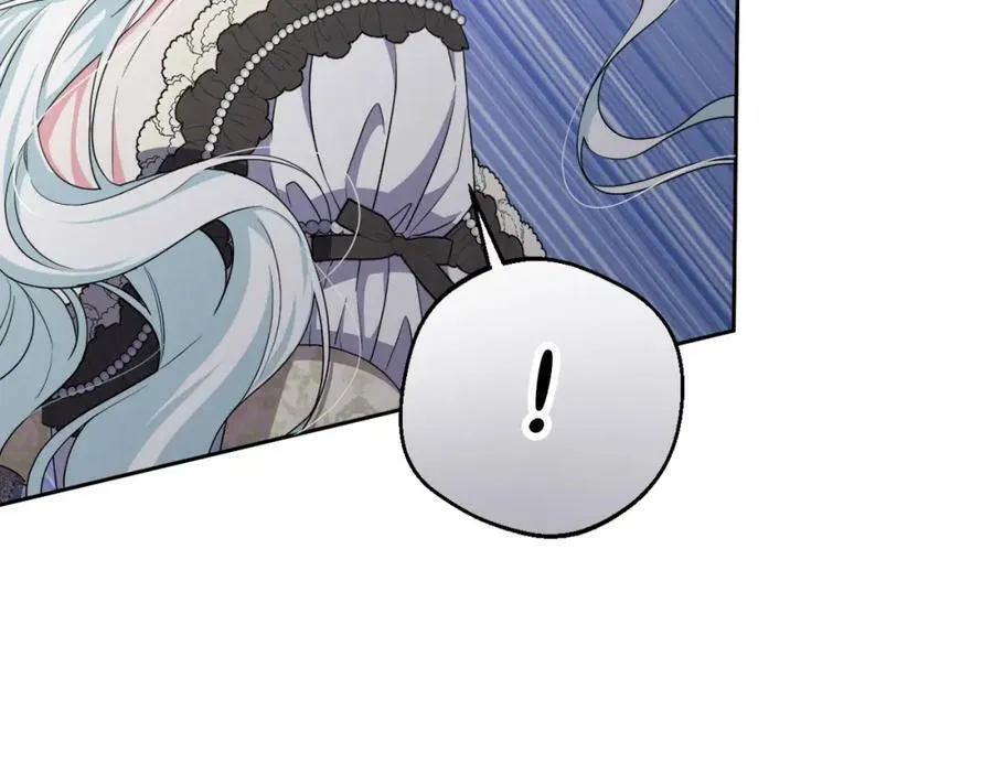 第47话 弃暗投明 第42页