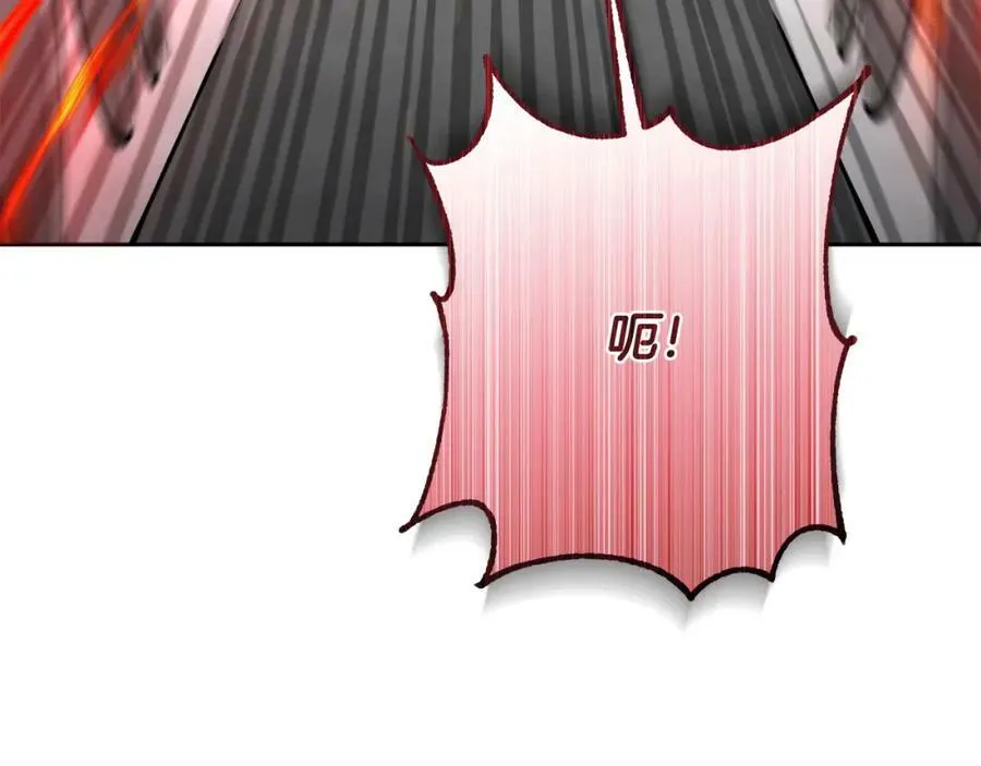第47话 弃暗投明 第64页
