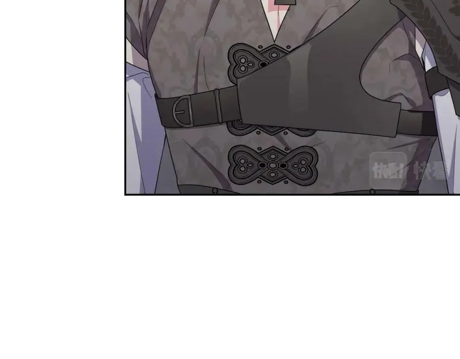 第47话 弃暗投明 第74页