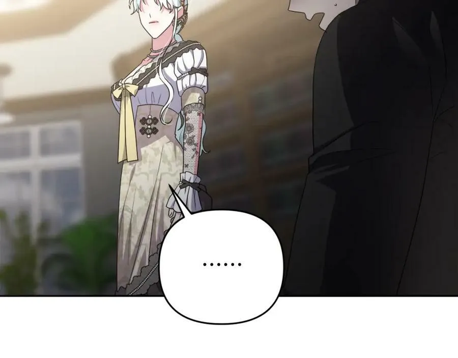 第47话 弃暗投明 第76页