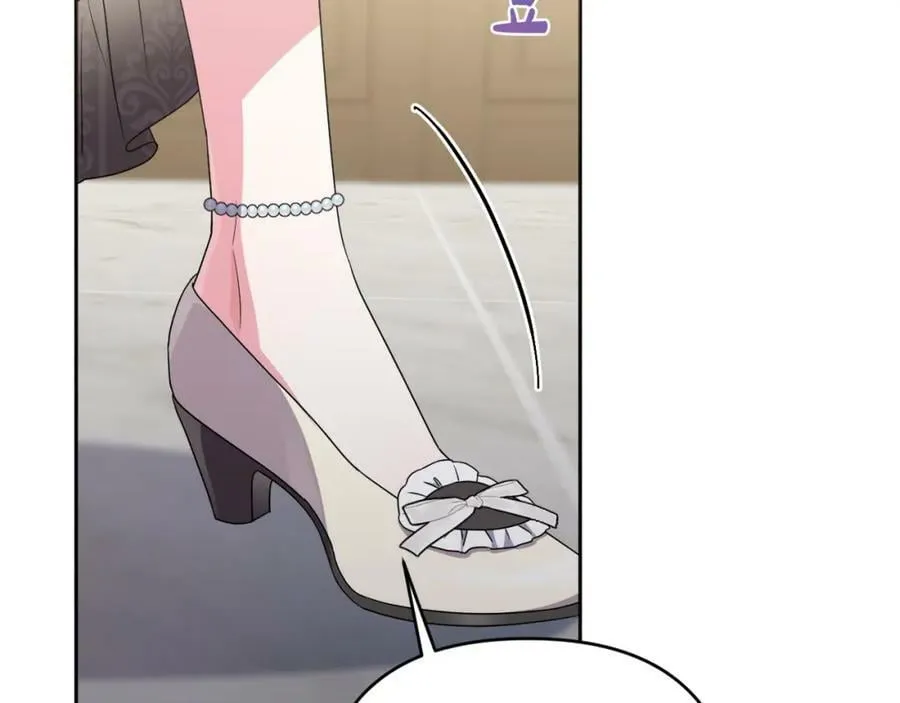 第47话 弃暗投明 第78页