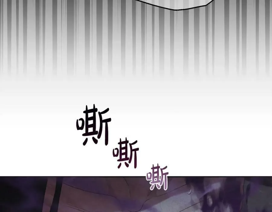 第47话 弃暗投明 第107页