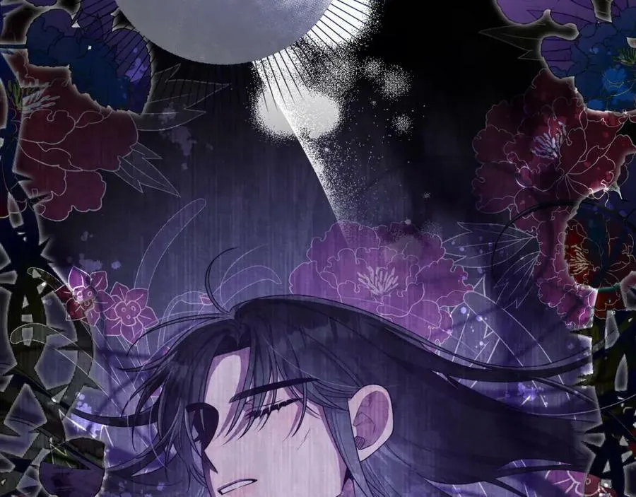 第47话 弃暗投明 第116页