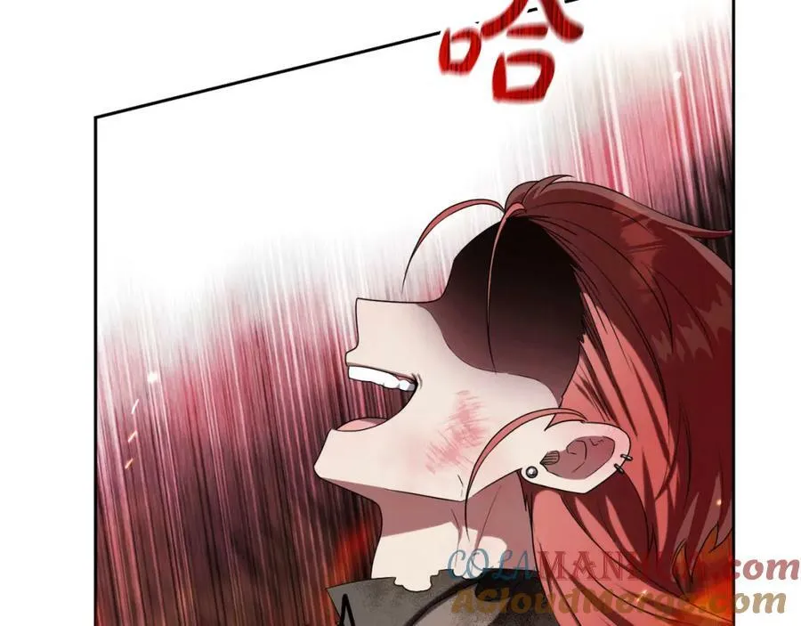 第47话 弃暗投明 第125页