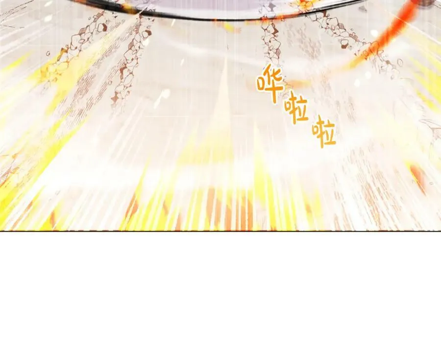 第47话 弃暗投明 第135页