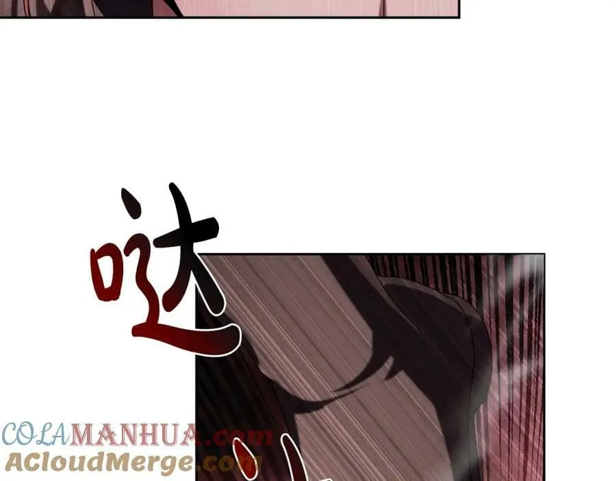 第47话 弃暗投明 第145页