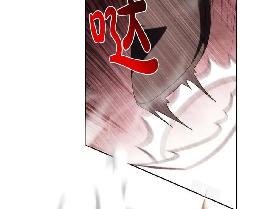 第47话 弃暗投明 第146页