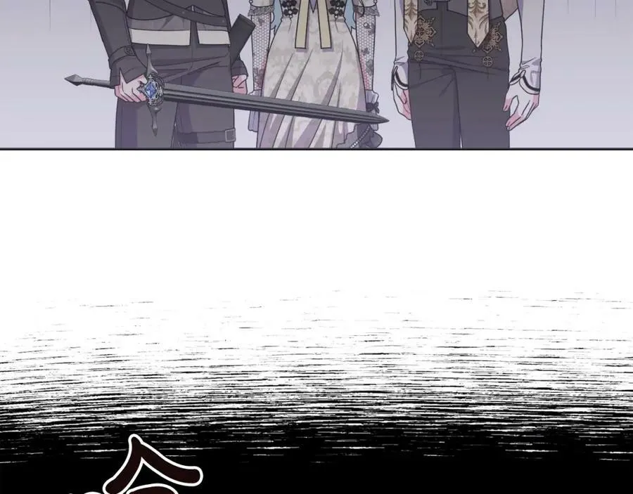 第47话 弃暗投明 第175页