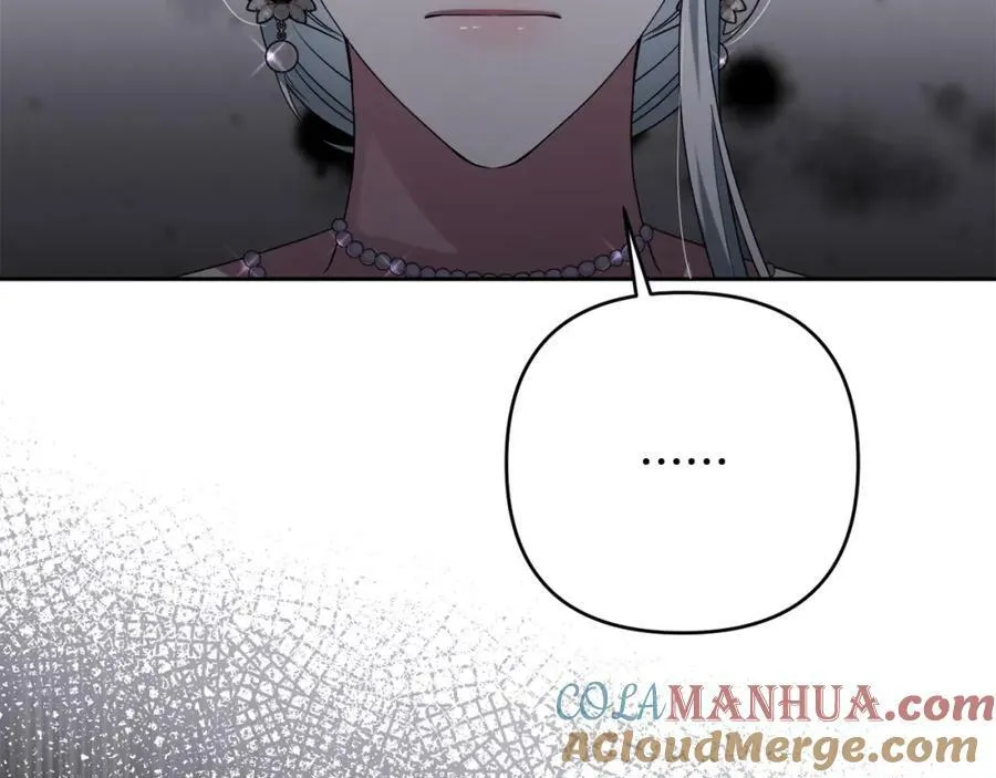 第47话 弃暗投明 第181页