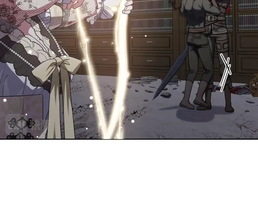 第一季完结篇 会转弯的箭 第12页