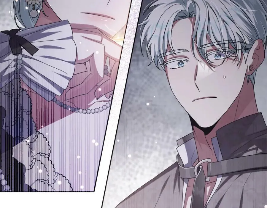 第一季完结篇 会转弯的箭 第28页