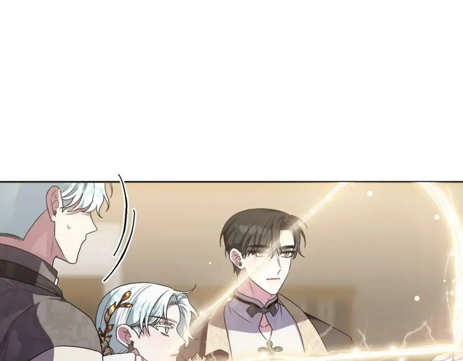 第一季完结篇 会转弯的箭 第31页
