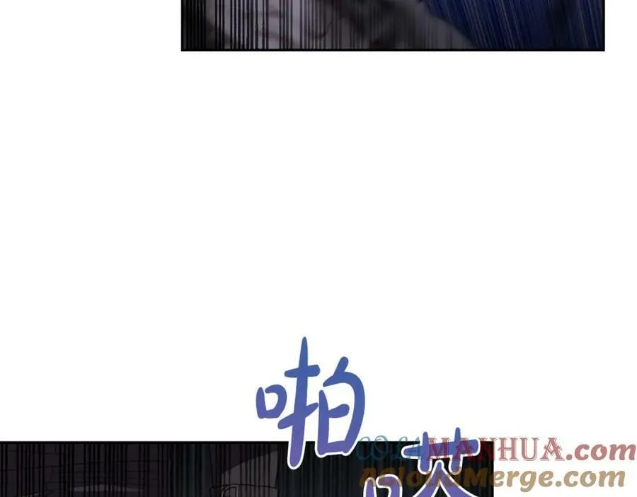 第一季完结篇 会转弯的箭 第57页