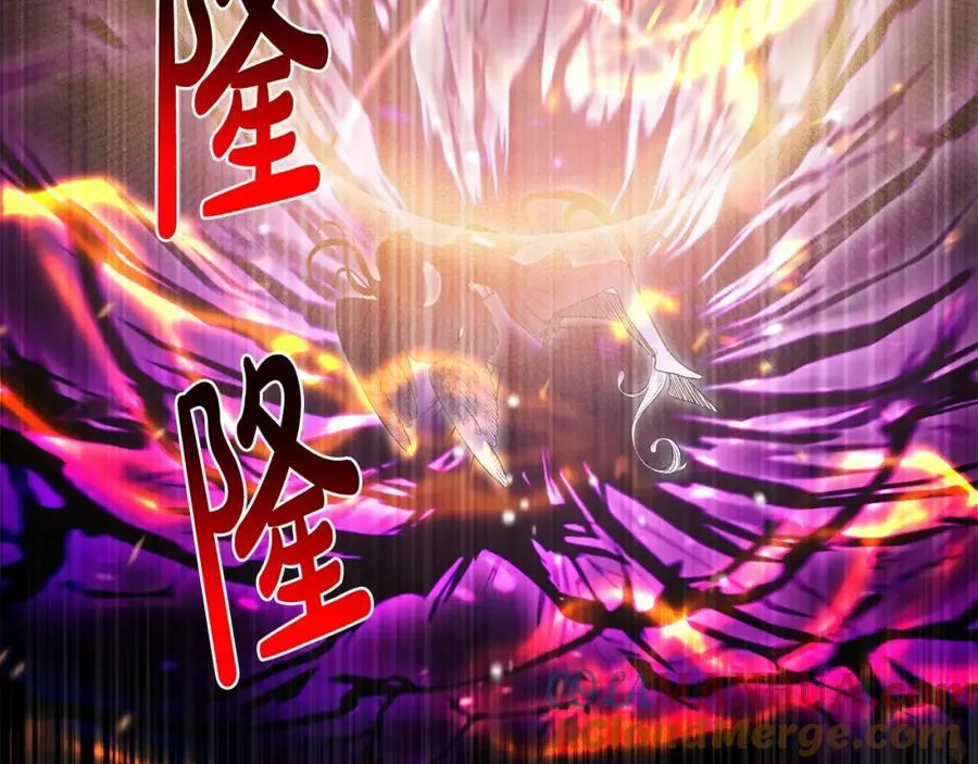 第一季完结篇 会转弯的箭 第113页