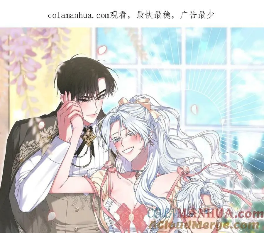回归通知 第1页