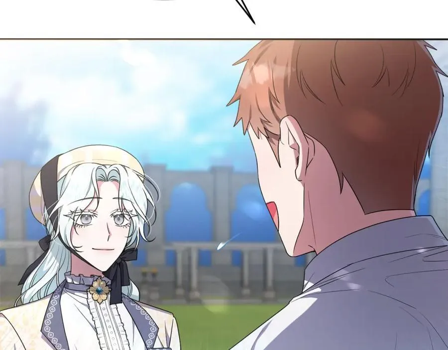 第51话 准备神性仪式 第7页