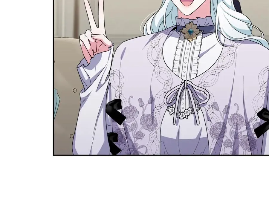 第51话 准备神性仪式 第100页
