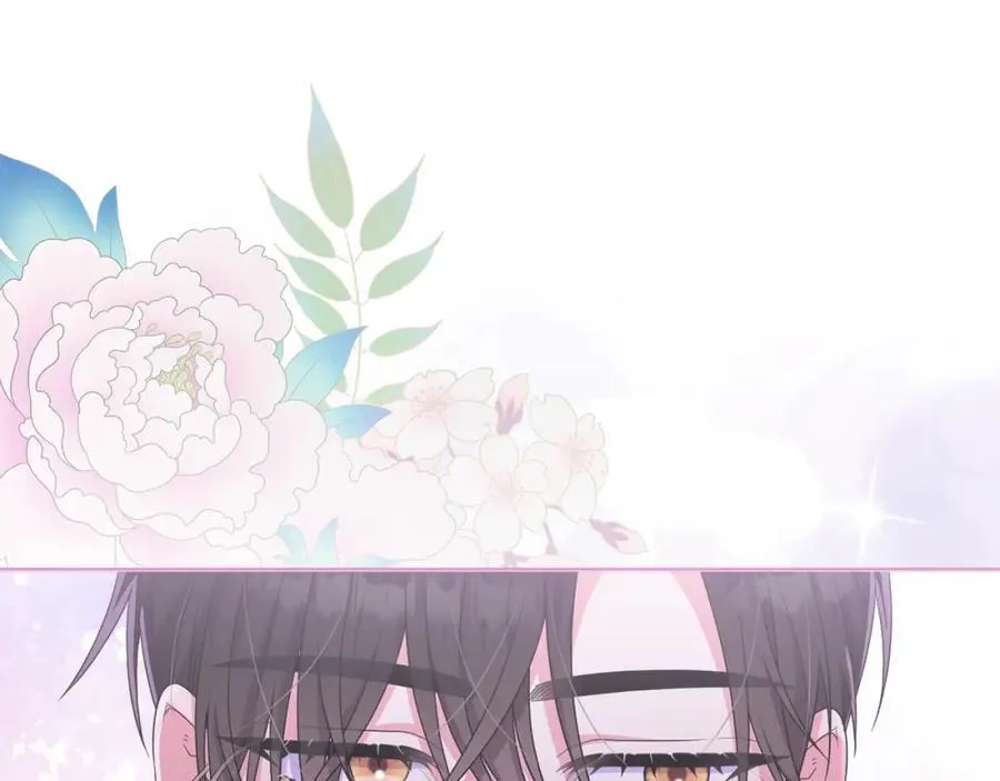 第51话 准备神性仪式 第155页