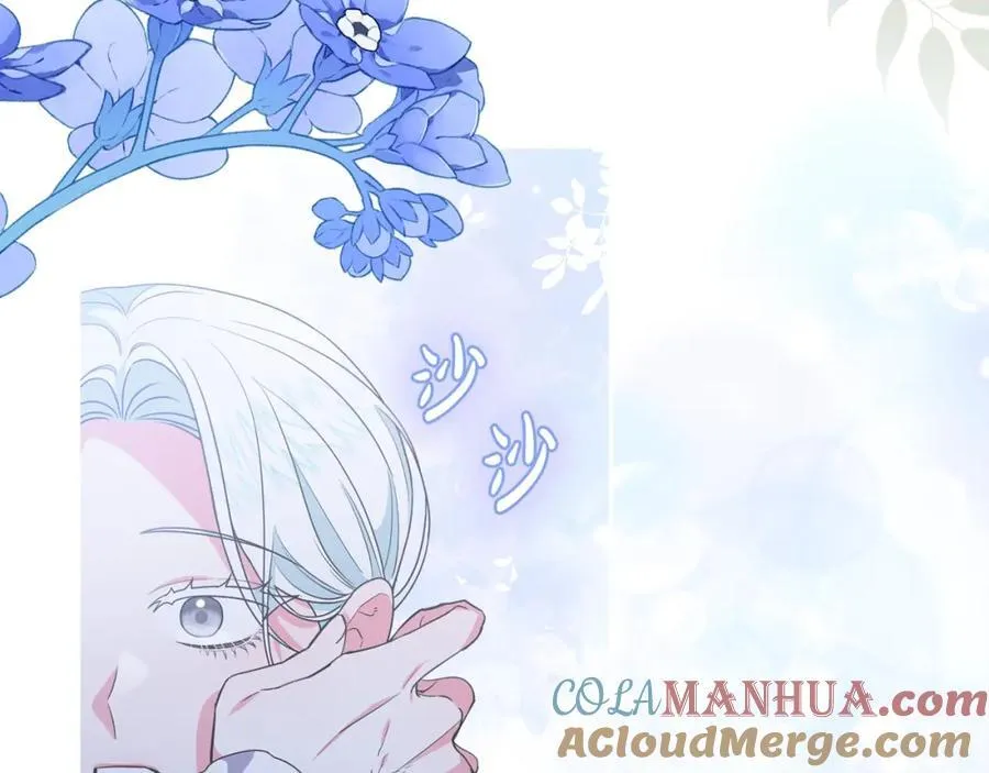 第51话 准备神性仪式 第157页