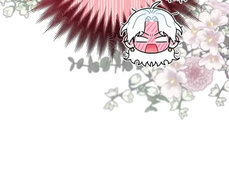 第51话 准备神性仪式 第167页