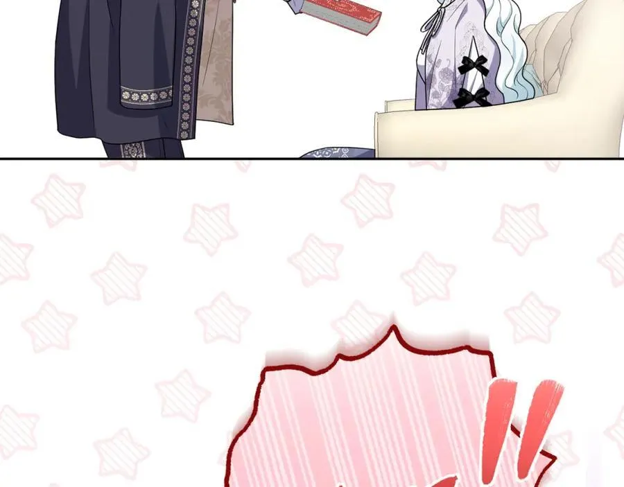 第51话 准备神性仪式 第172页