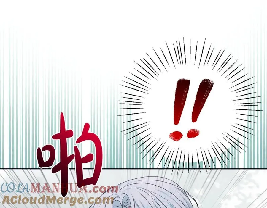 第51话 准备神性仪式 第185页