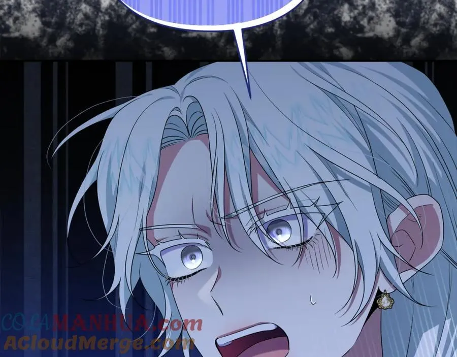 第51话 准备神性仪式 第209页