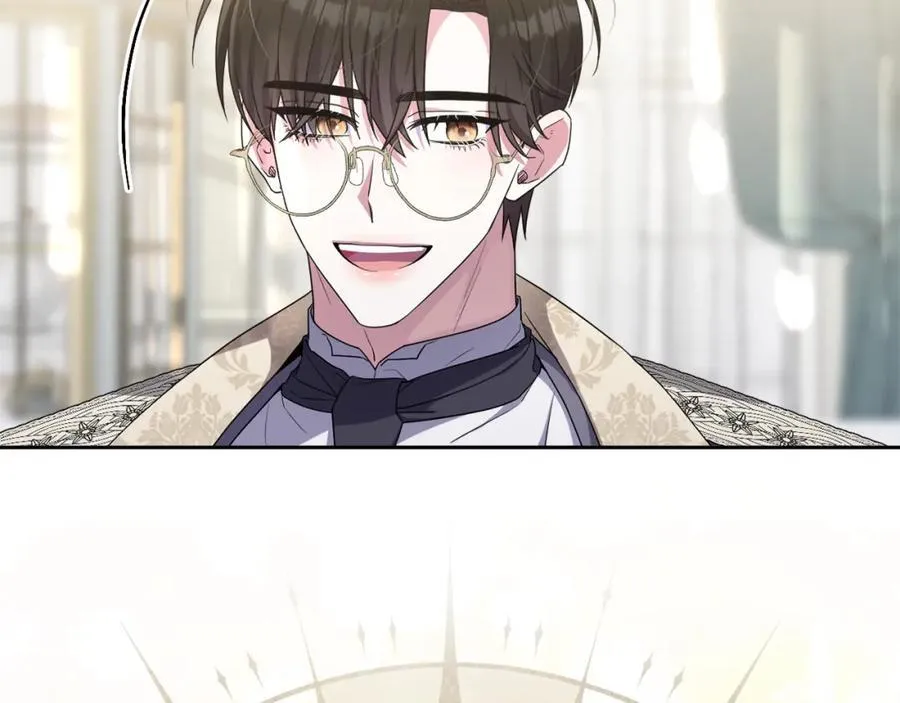 第51话 准备神性仪式 第220页