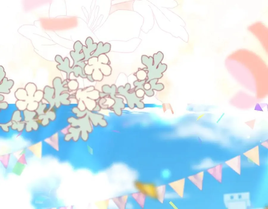 第53话 神性仪式开幕式 第3页