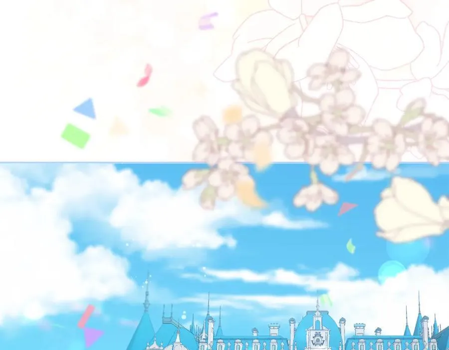 第53话 神性仪式开幕式 第7页