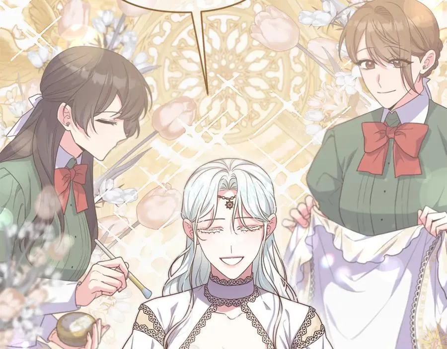 第53话 神性仪式开幕式 第14页