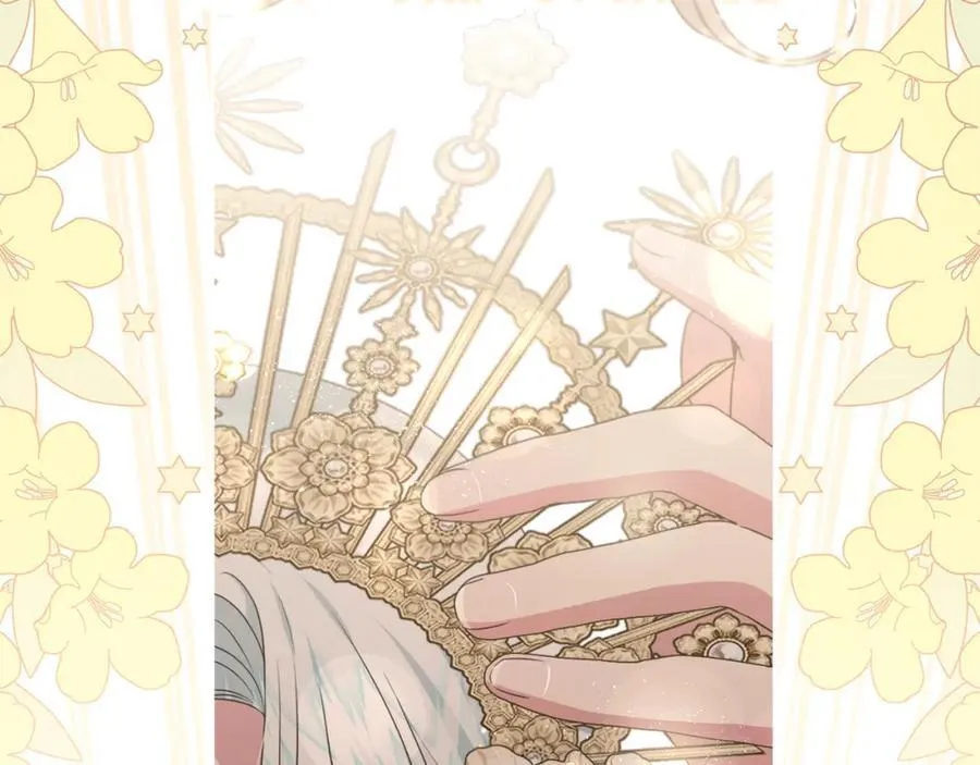 第53话 神性仪式开幕式 第34页