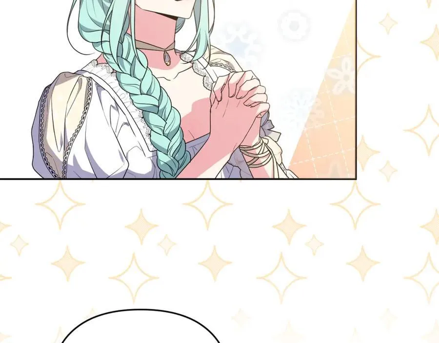 第53话 神性仪式开幕式 第42页