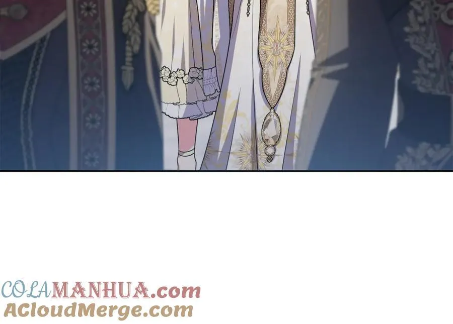 第53话 神性仪式开幕式 第53页