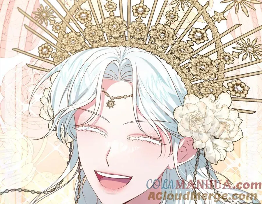 第53话 神性仪式开幕式 第57页