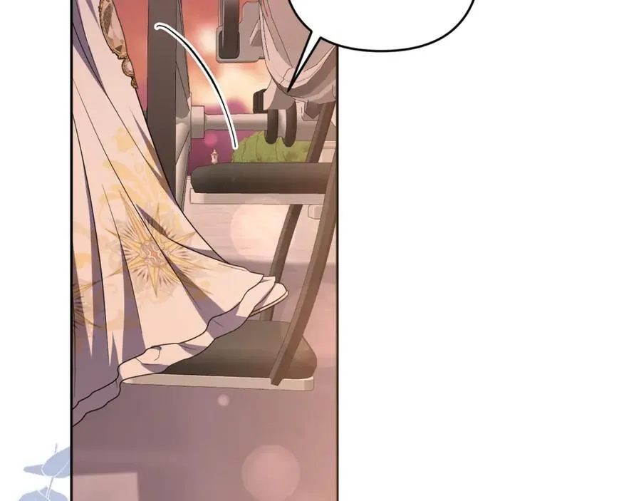 第53话 神性仪式开幕式 第78页