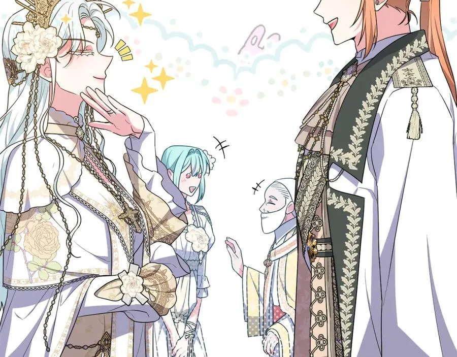第53话 神性仪式开幕式 第116页