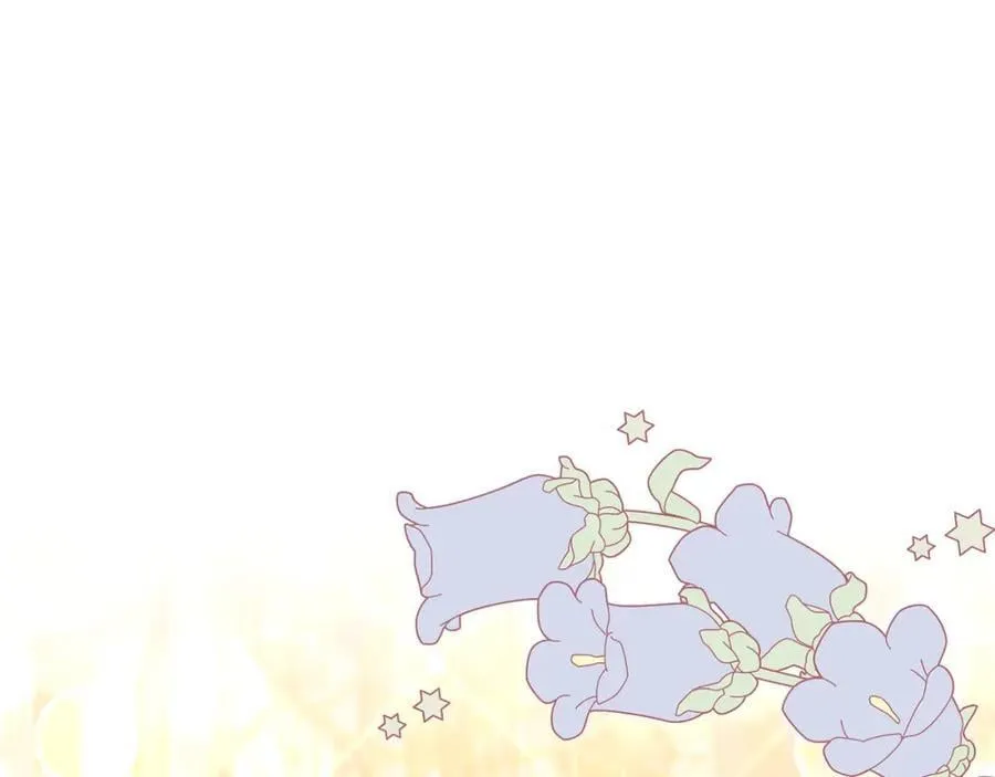 第53话 神性仪式开幕式 第148页