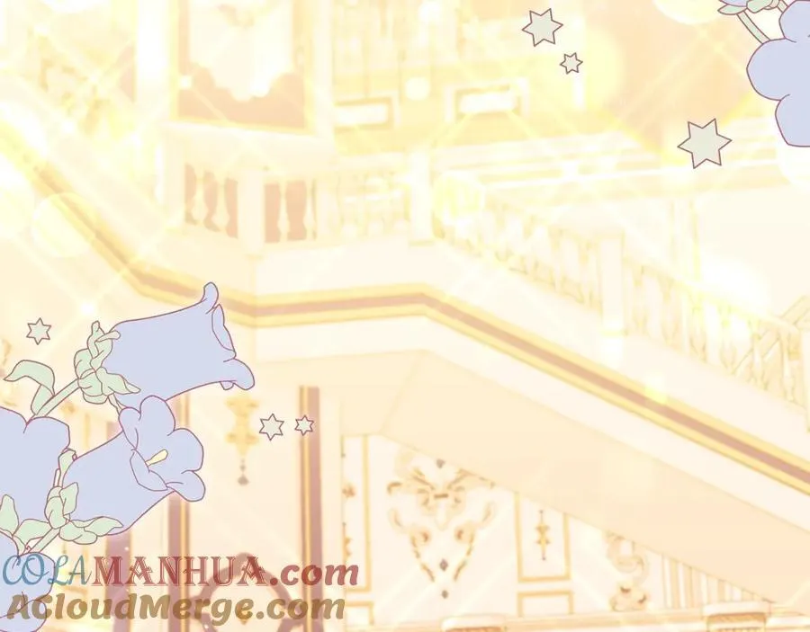 第53话 神性仪式开幕式 第149页