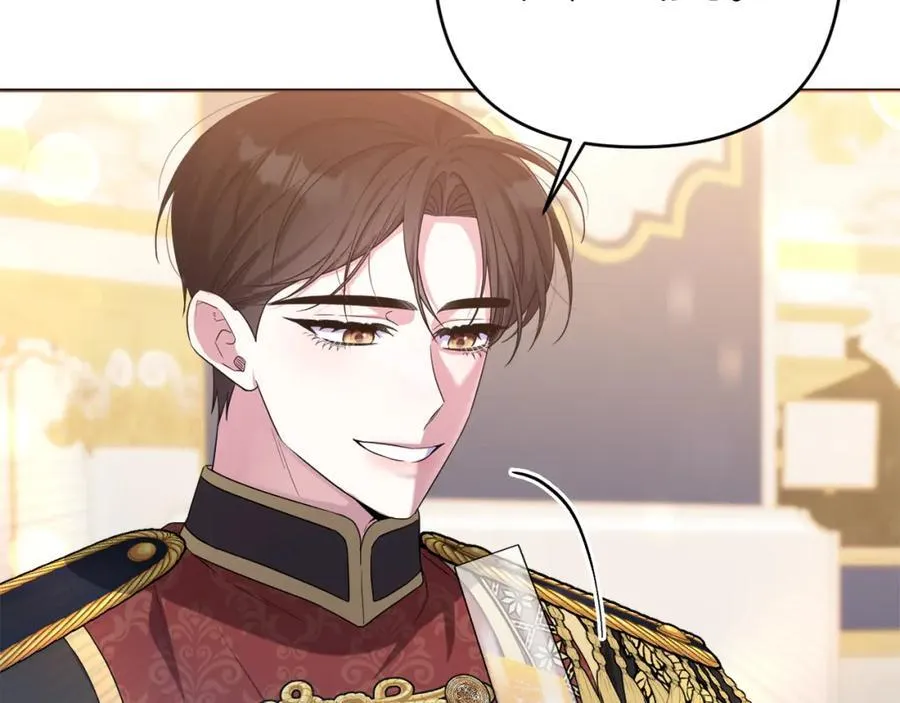 第53话 神性仪式开幕式 第174页