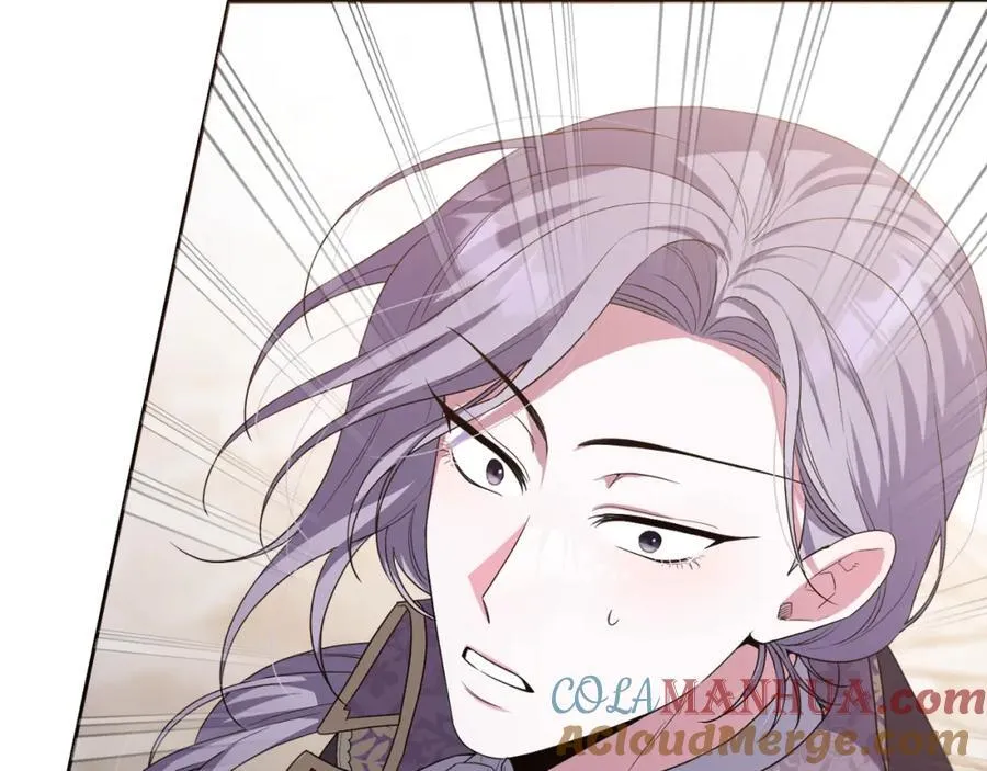 第53话 神性仪式开幕式 第205页